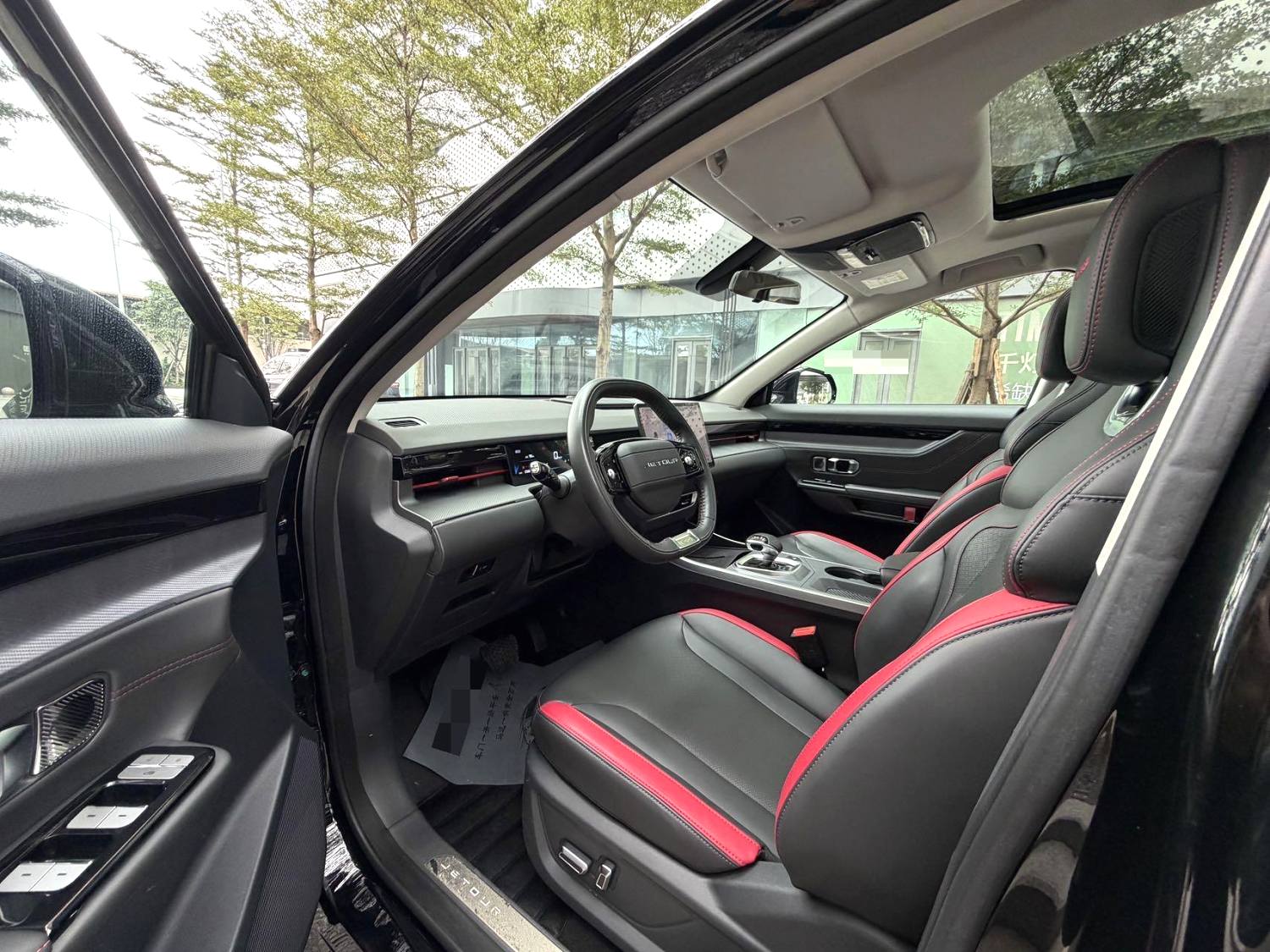 JETOUR 2024 DASHING 1.5T Longteng Edition PRO Automatic Transmission