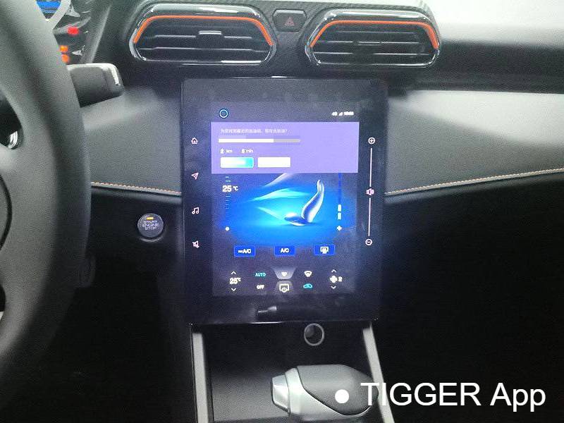 AEOLUS  2024  Yi Xuan GS 1.5 Mach Edition Starry Edition Automatic Transmission