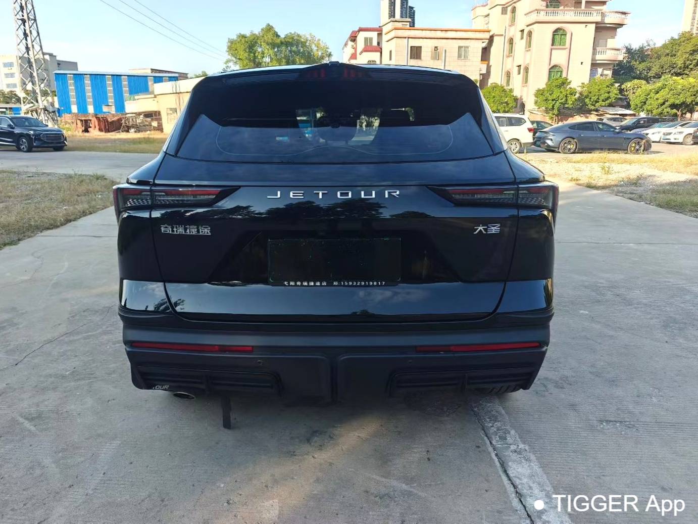 JETOUR 2022 DASHING 1.6T King PRO Automatic Transmission