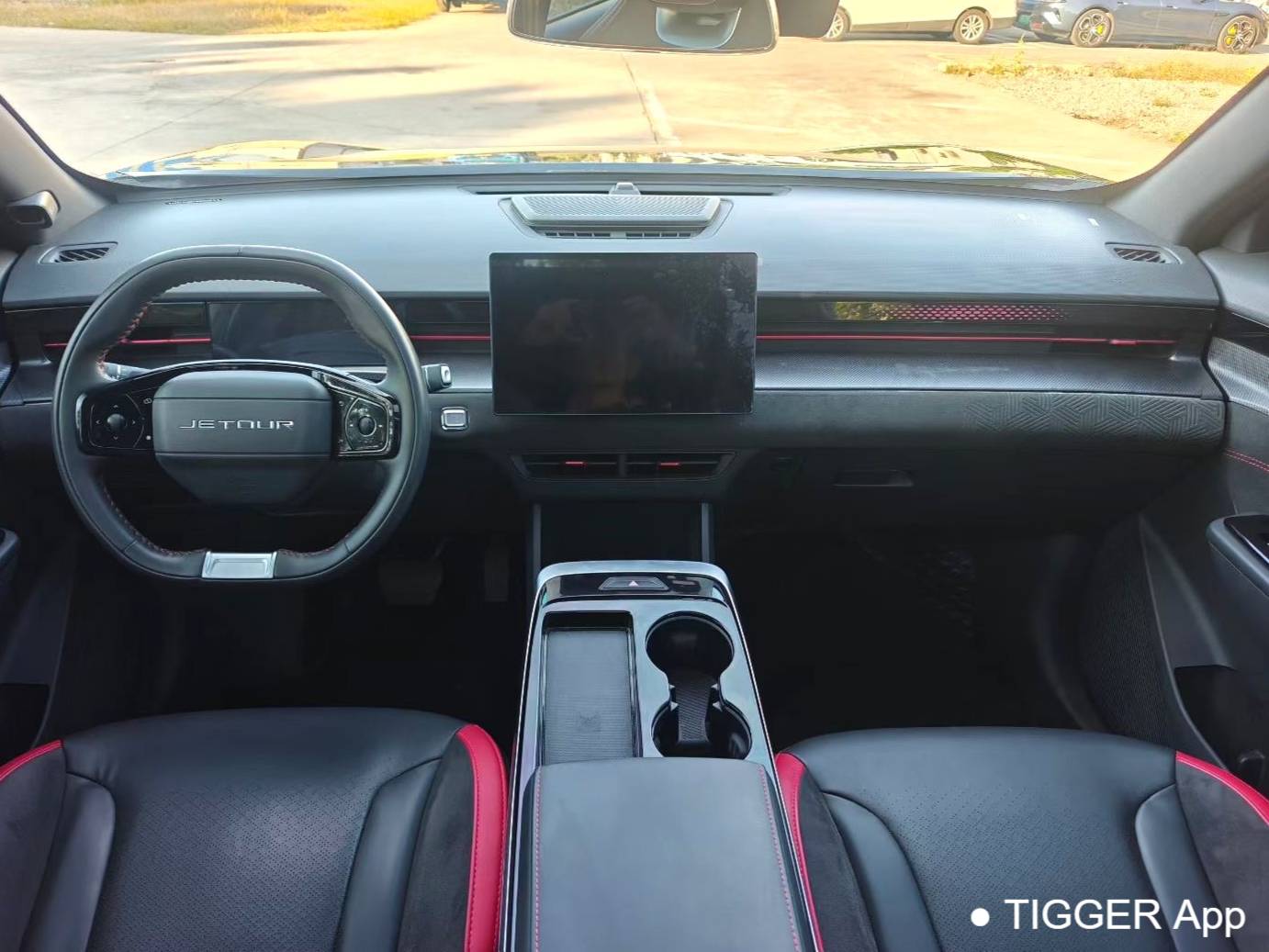 JETOUR 2022 DASHING 1.6T King PRO Automatic Transmission