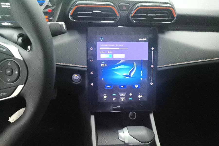 AEOLUS  2024  Yi Xuan GS 1.5 Mach Edition Starry Edition Automatic Transmission