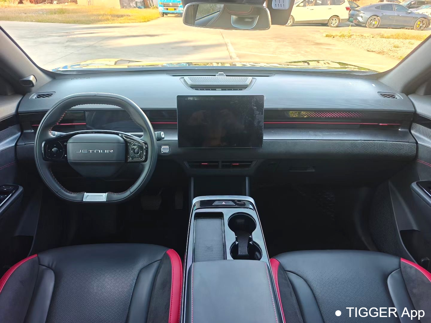 JETOUR 2022 DASHING 1.6T King PRO Automatic Transmission