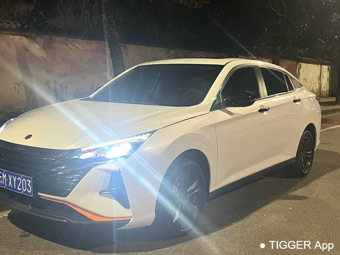 AEOLUS 2023 Yi Xuan 1.5 Enjoyment Edition Automatic Transmission