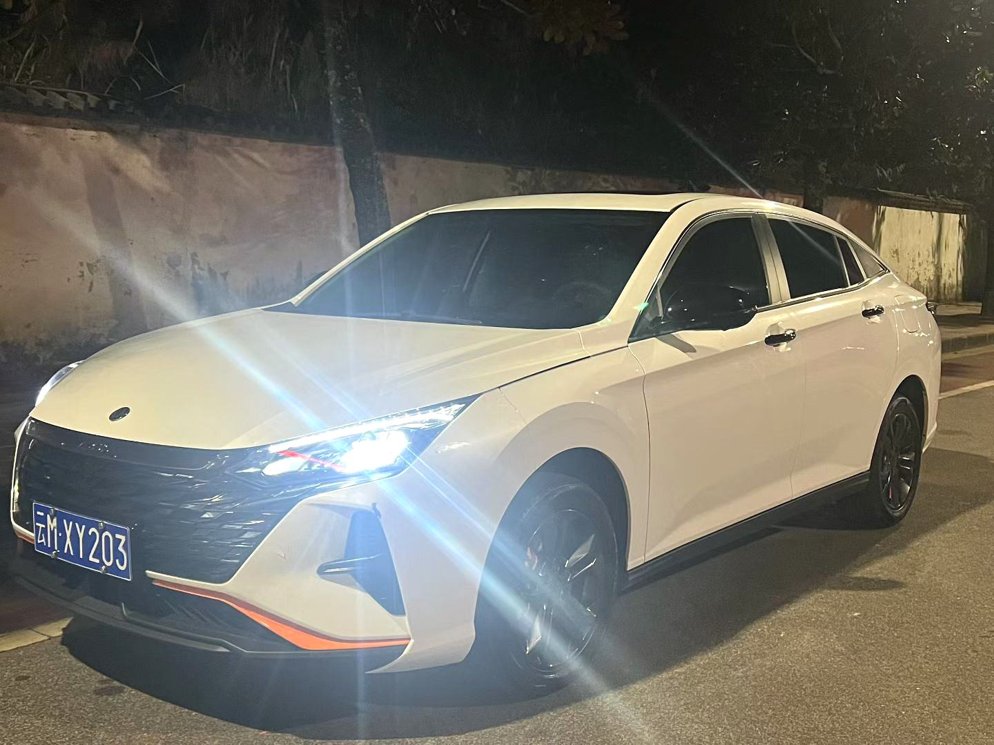 AEOLUS 2023 Yi Xuan 1.5 Enjoyment Edition Automatic Transmission