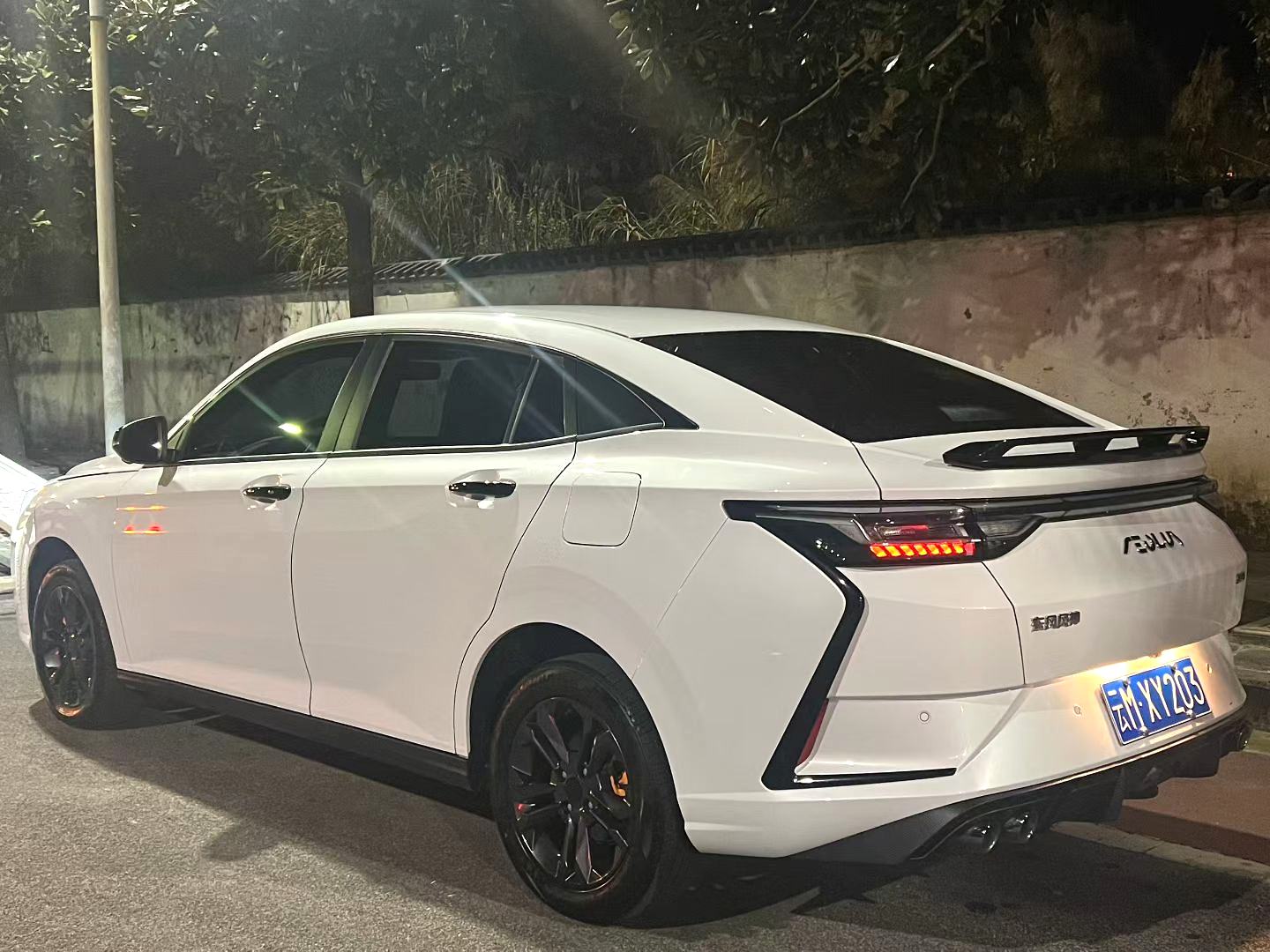 AEOLUS 2023 Yi Xuan 1.5 Enjoyment Edition Automatic Transmission