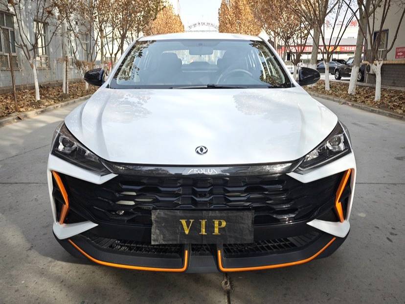 AEOLUS 2023 Yi Xuan 1.5 Enjoyment Edition Automatic Transmission