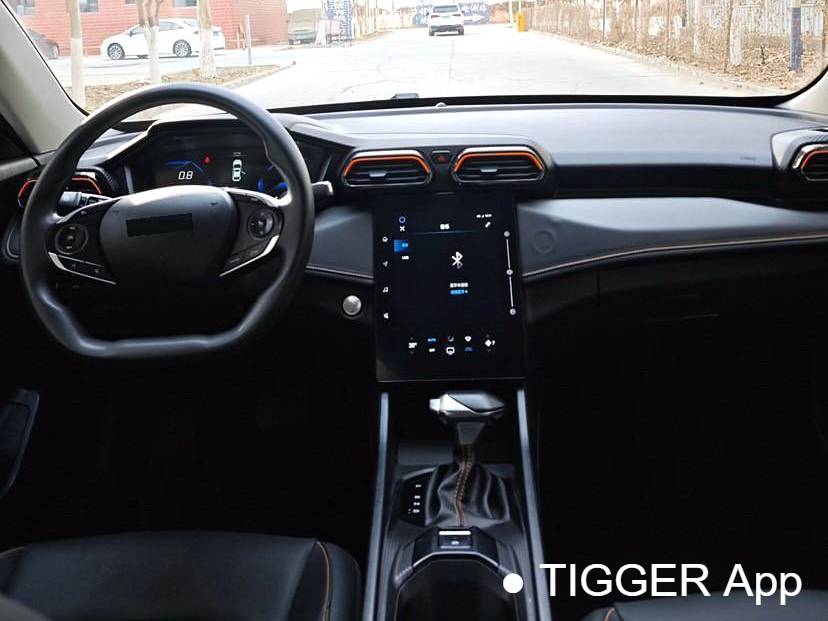 AEOLUS 2023 Yi Xuan 1.5 Enjoyment Edition Automatic Transmission