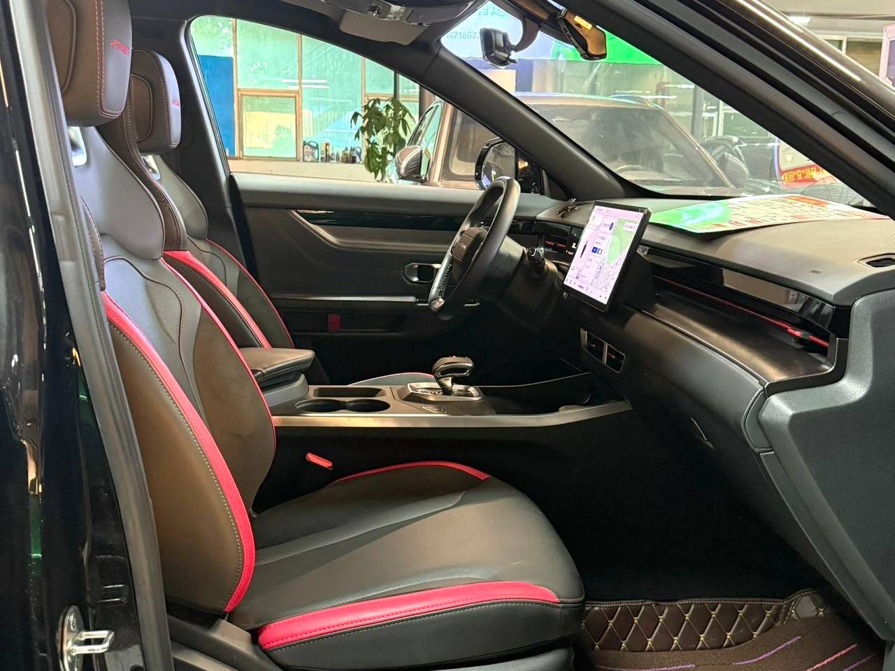 JETOUR 2024 DASHING 1.5T Xingyao PRO Automatic Transmission