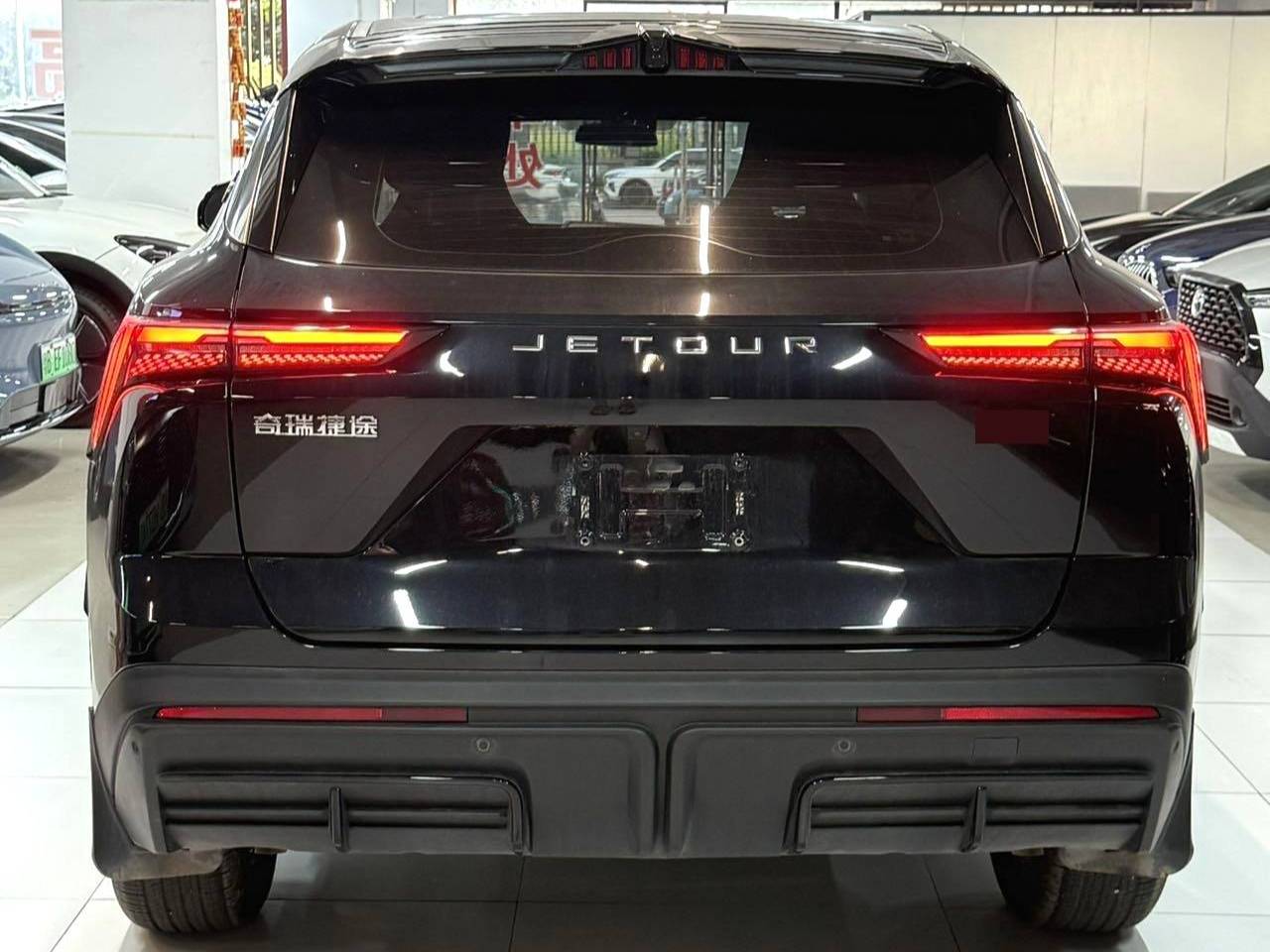 JETOUR 2024 DASHING 1.5T Xingyao PRO Automatic Transmission