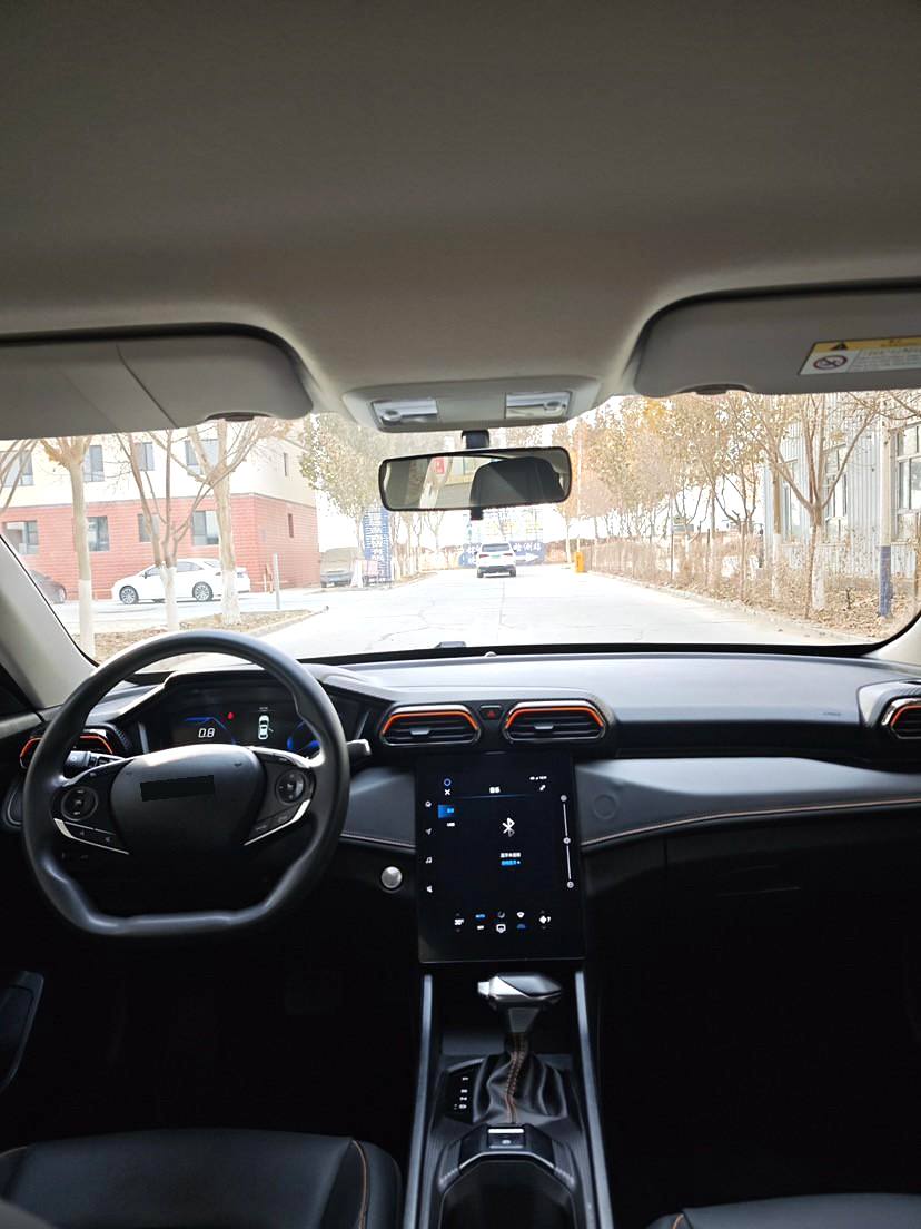 AEOLUS 2023 Yi Xuan 1.5 Enjoyment Edition Automatic Transmission