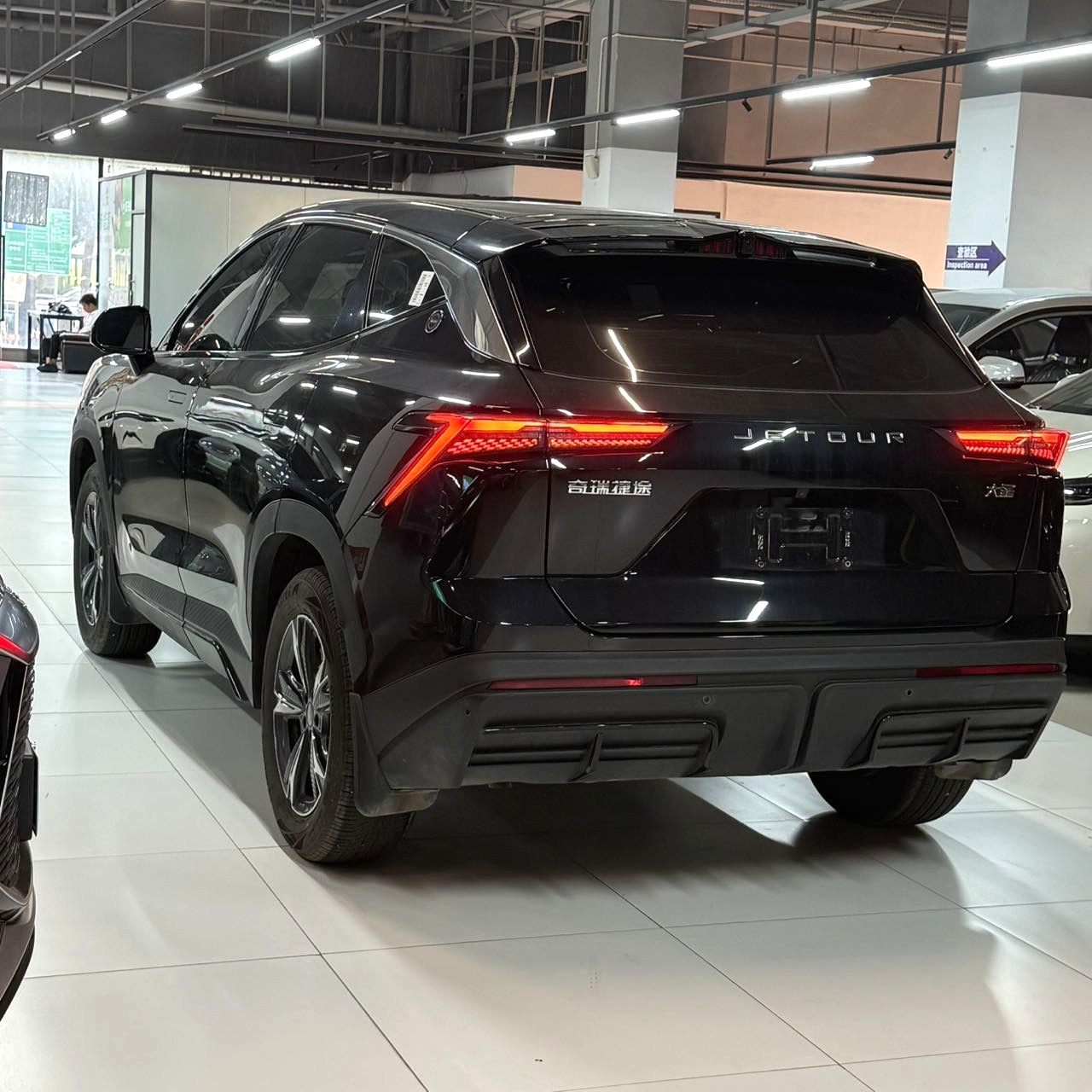 JETOUR 2024 DASHING 1.5T Xingyao PRO Automatic Transmission