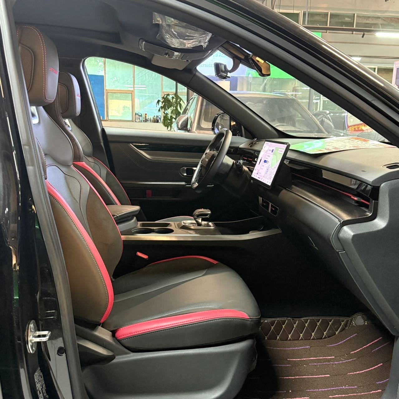 JETOUR 2024 DASHING 1.5T Xingyao PRO Automatic Transmission