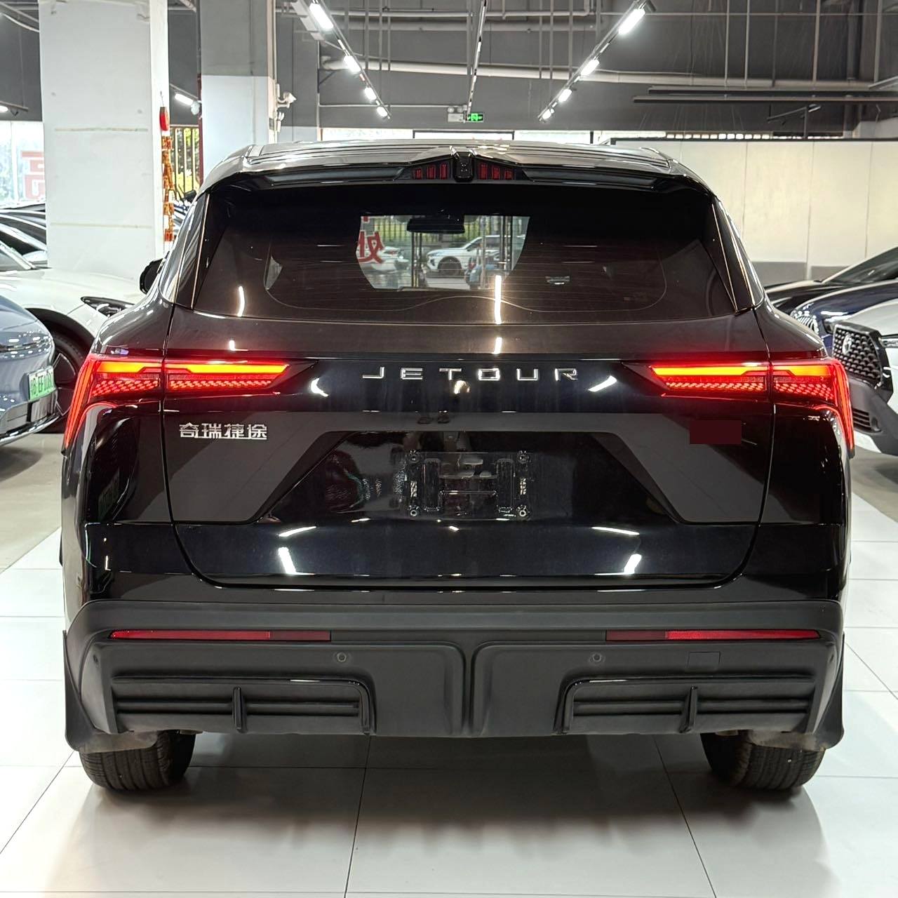 JETOUR 2024 DASHING 1.5T Xingyao PRO Automatic Transmission