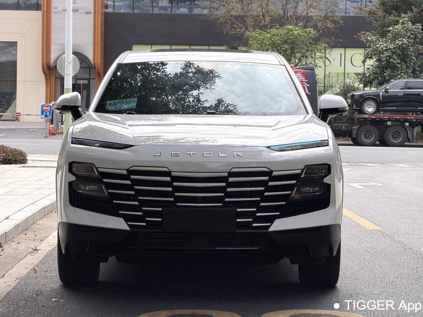 JETOUR 2022 DASHING 1.6T King PLUS Automatic Transmission