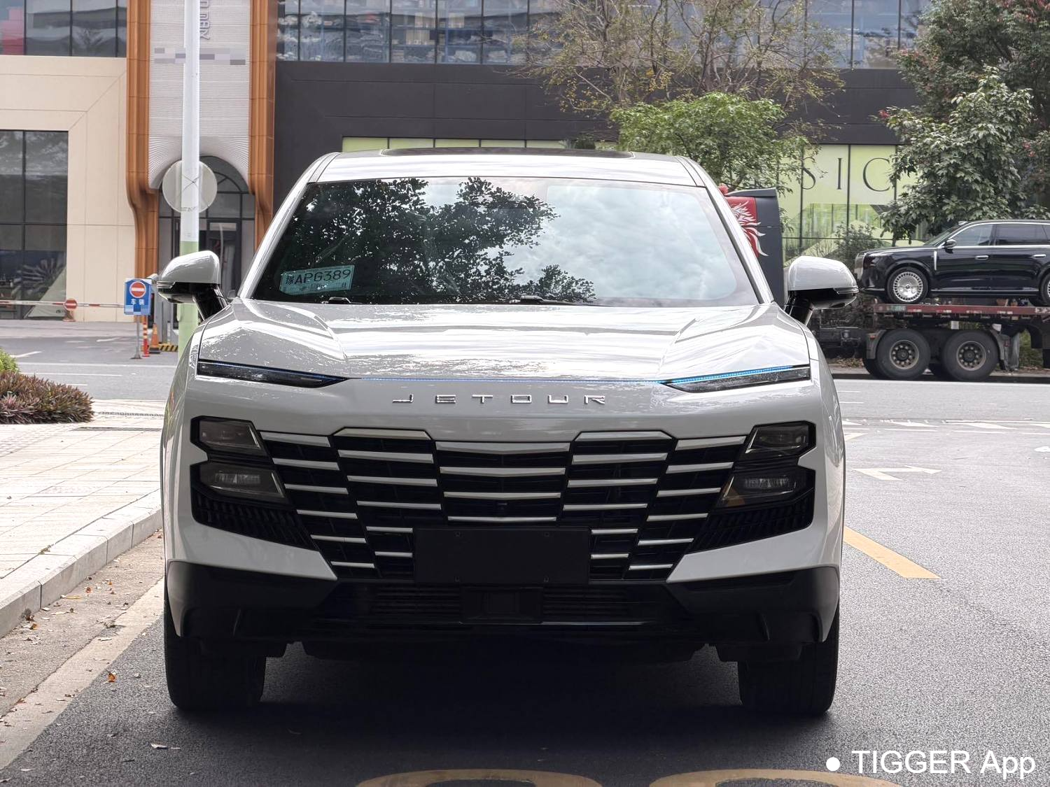 JETOUR 2022 DASHING 1.6T King PLUS Automatic Transmission