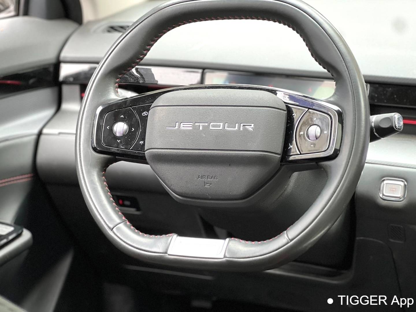 JETOUR 2024 DASHING 1.5T Xingyao PRO Automatic Transmission