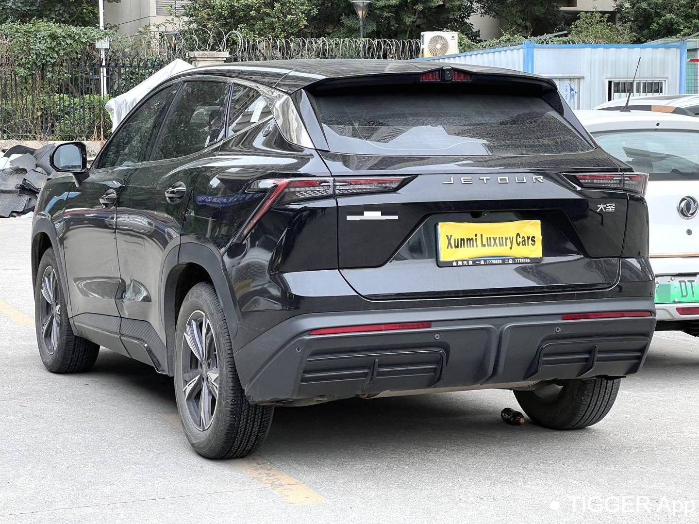 JETOUR 2024 DASHING 1.5T Xingyao PRO Automatic Transmission