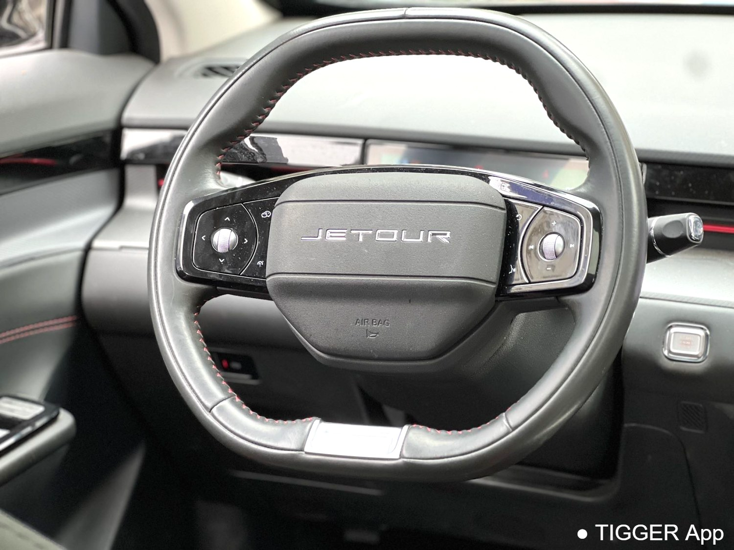 JETOUR 2024 DASHING 1.5T Xingyao PRO Automatic Transmission