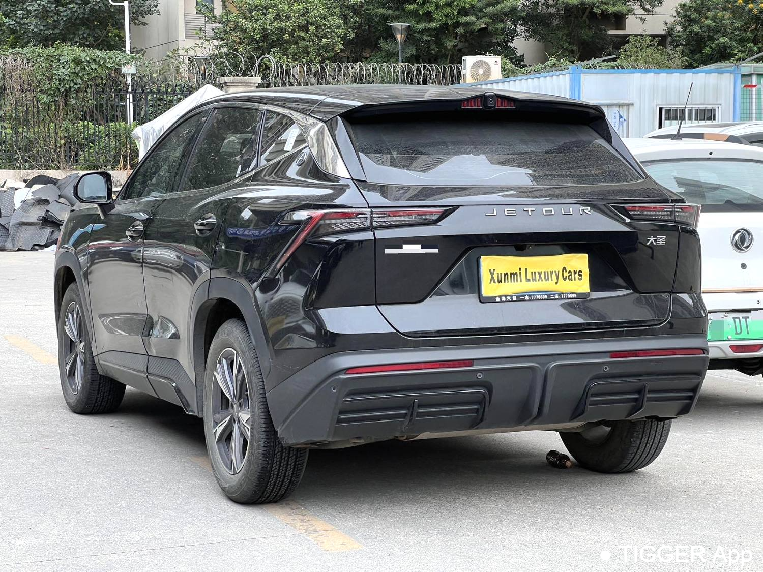 JETOUR 2024 DASHING 1.5T Xingyao PRO Automatic Transmission