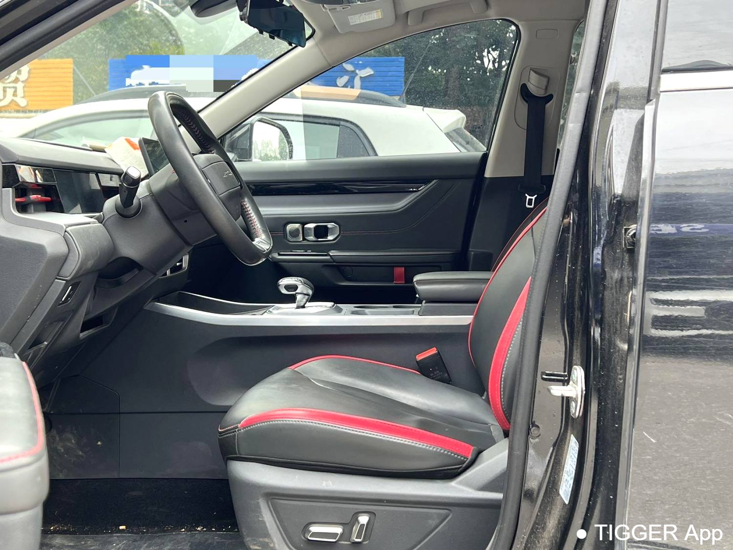 JETOUR 2024 DASHING 1.5T Xingyao PRO Automatic Transmission