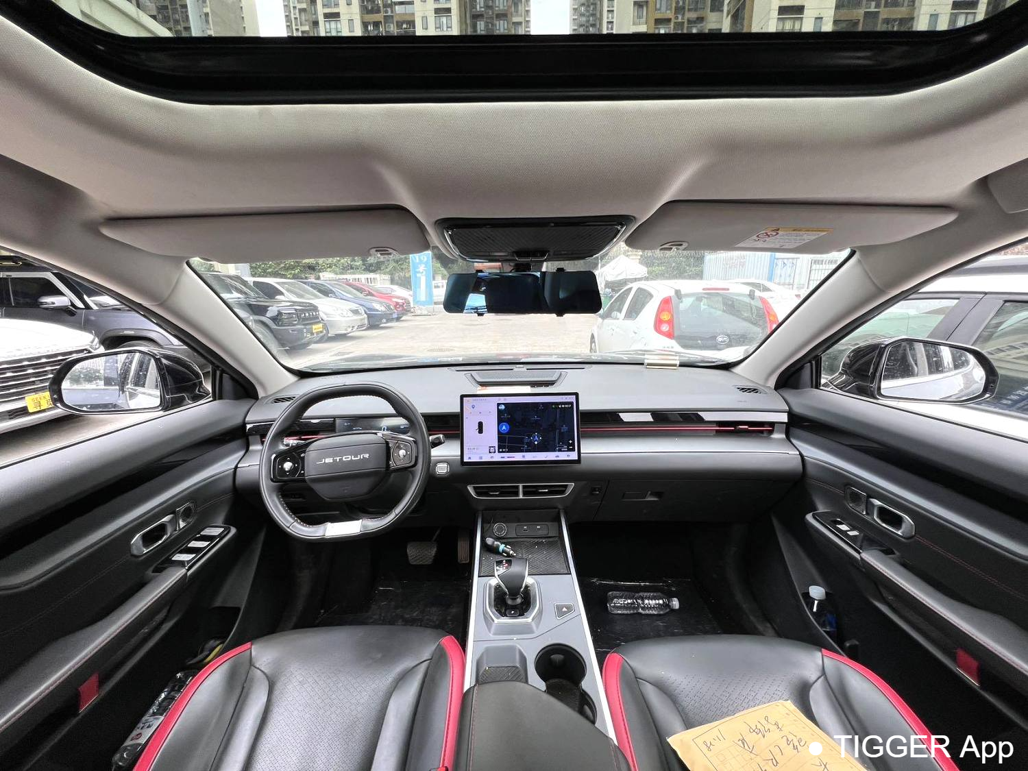 JETOUR 2024 DASHING 1.5T Xingyao PRO Automatic Transmission