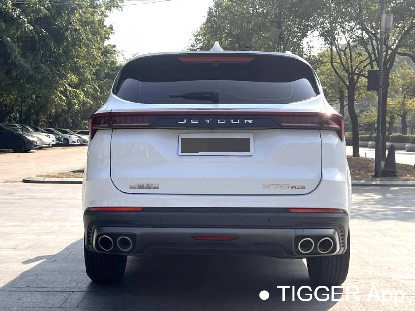 JETOUR 2021 X70 PLUS 1.6T Star 7-seater Automatic Transmission
