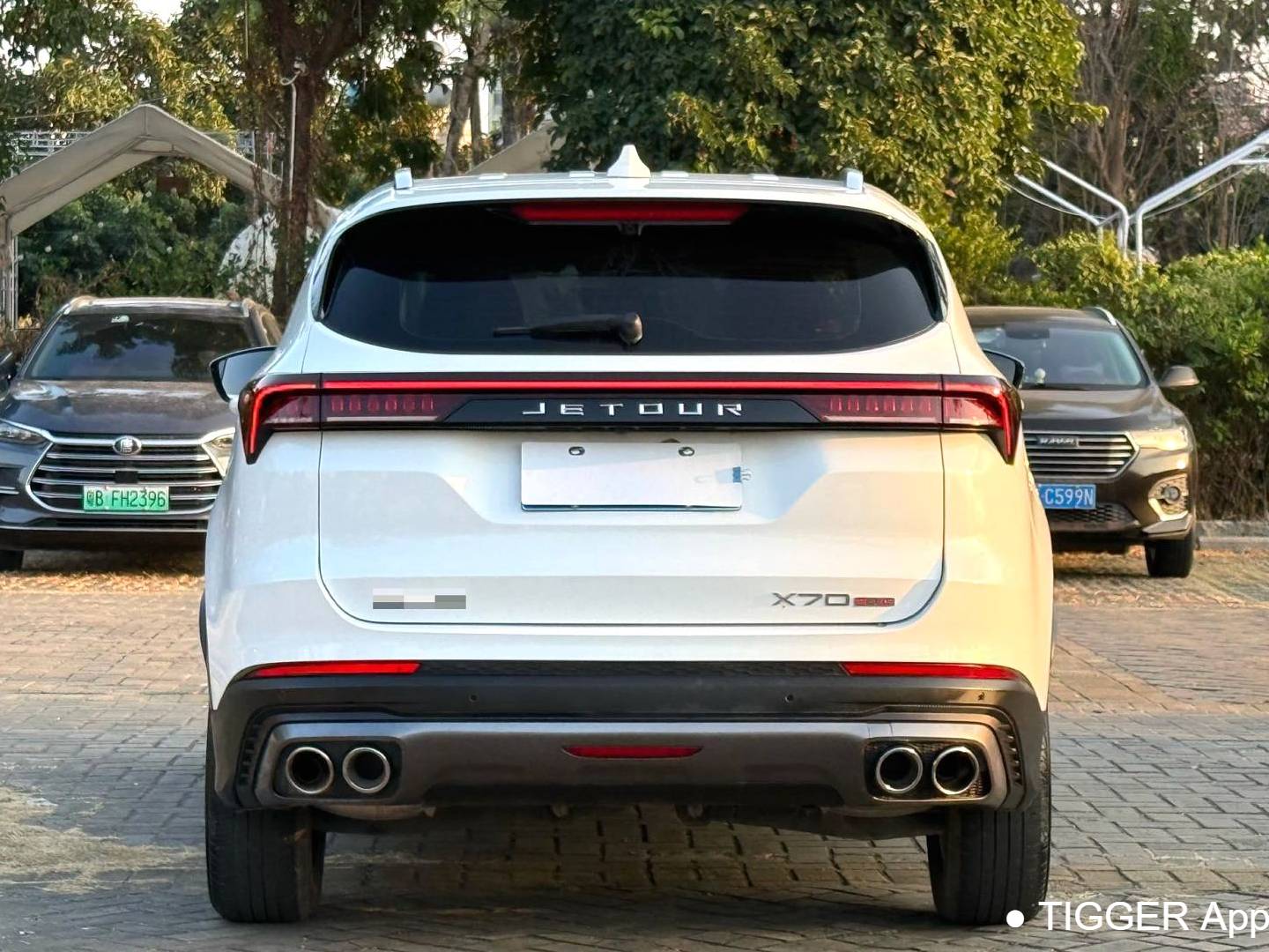 JETOUR 2021 X70 PLUS 1.6T Star 7-seater Automatic Transmission