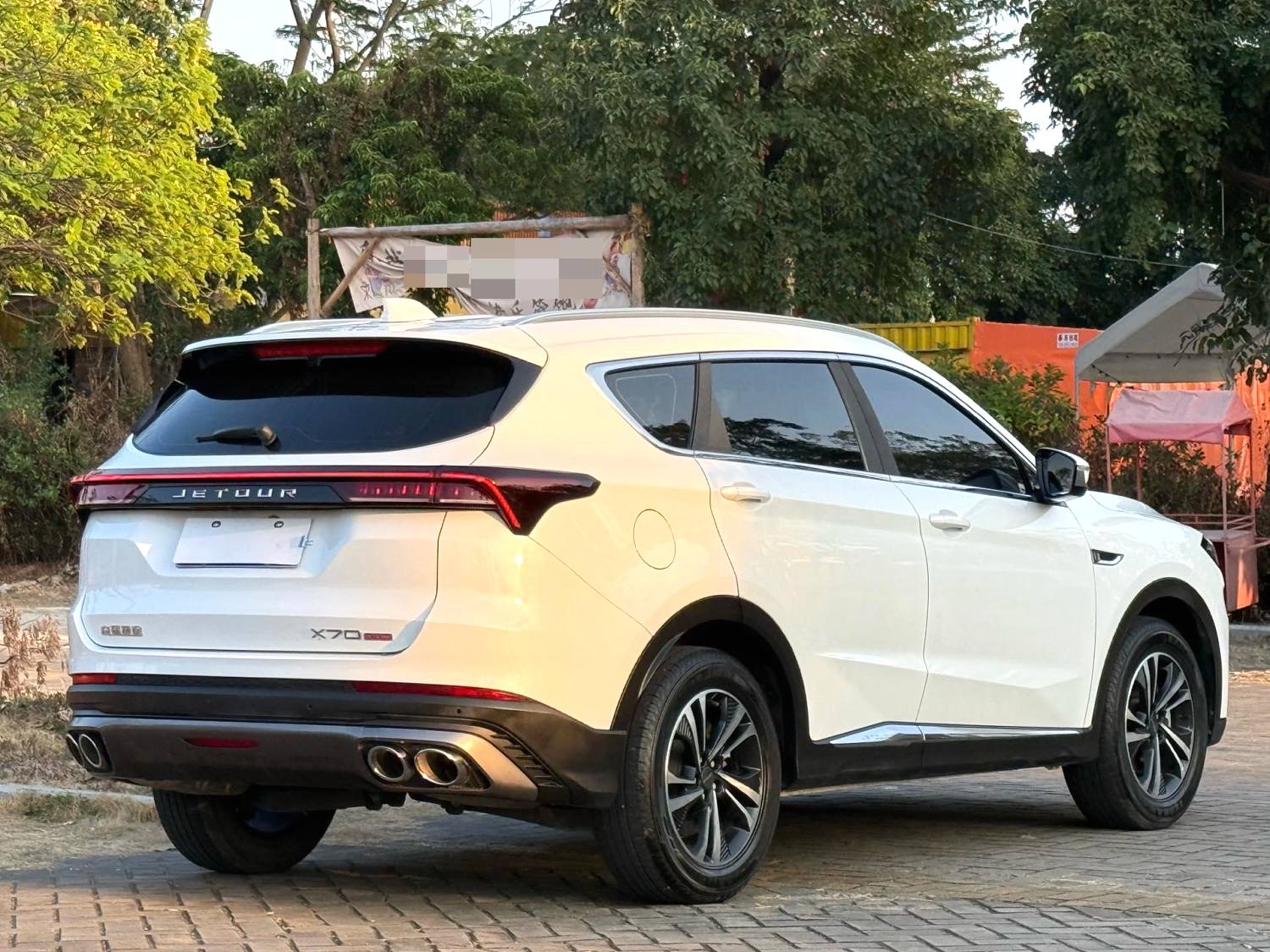 JETOUR 2021 X70 PLUS 1.6T Star 7-seater Automatic Transmission