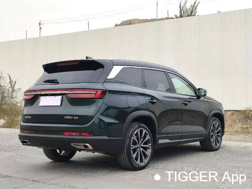 JETOUR 2024 X90 PRO 2.0T Flagship Edition 7-seater Automatic Transmission