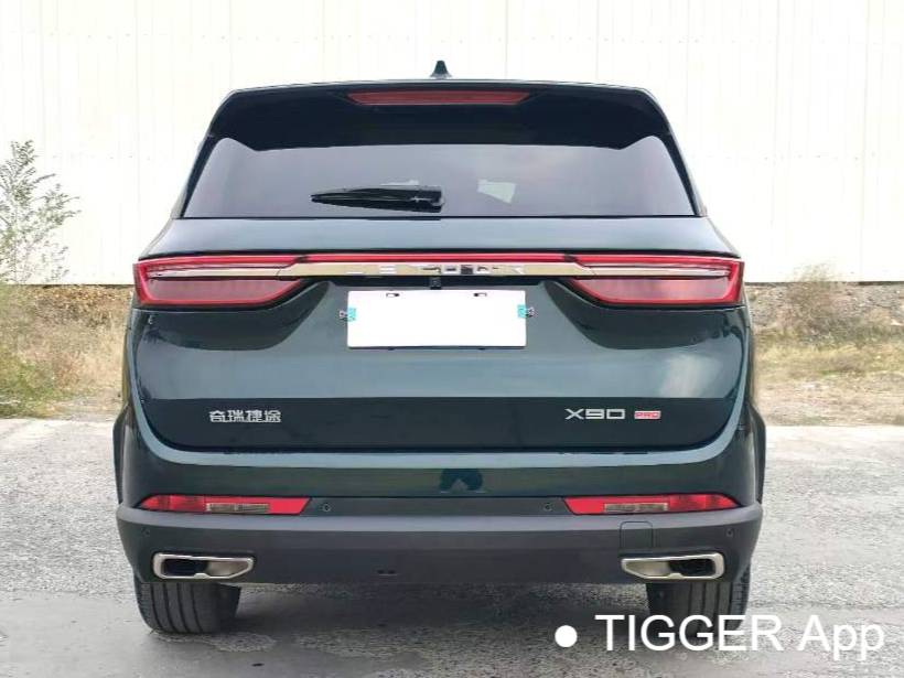 JETOUR 2024 X90 PRO 2.0T Flagship Edition 7-seater Automatic Transmission