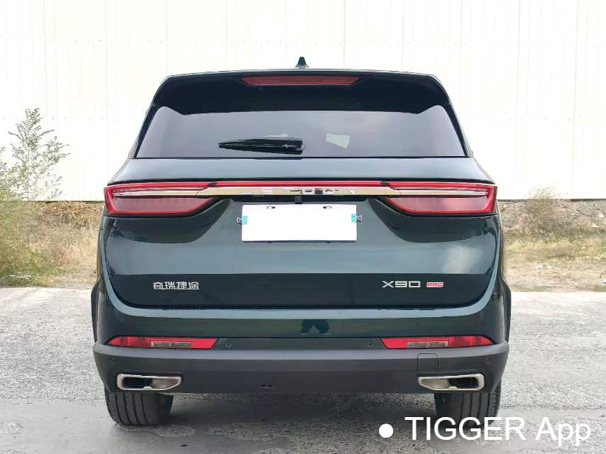 JETOUR 2024 X90 PRO 2.0T Flagship Edition 7-seater Automatic Transmission