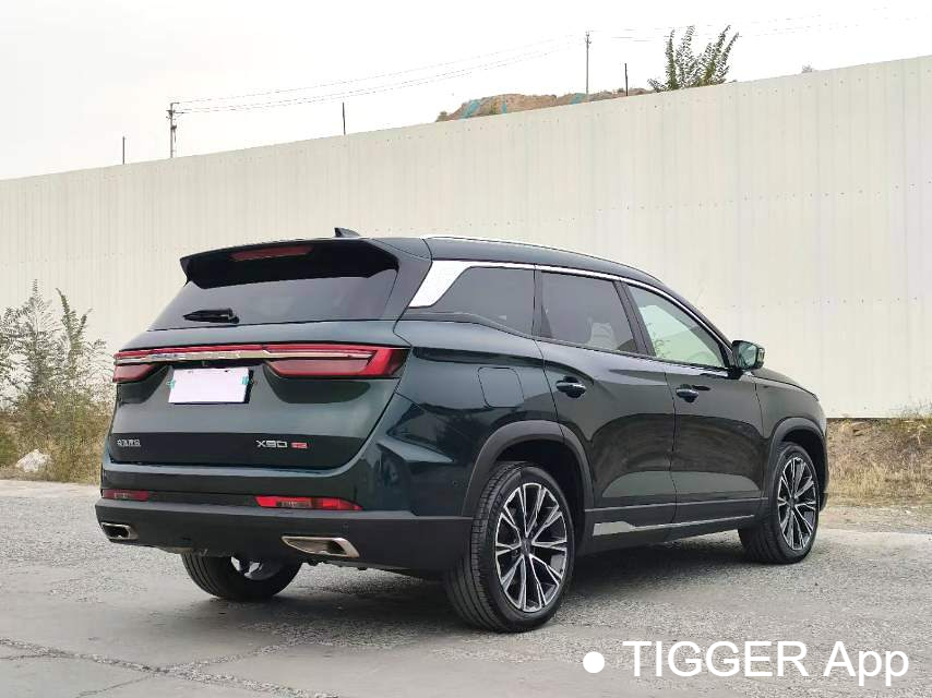 JETOUR 2024 X90 PRO 2.0T Flagship Edition 7-seater Automatic Transmission