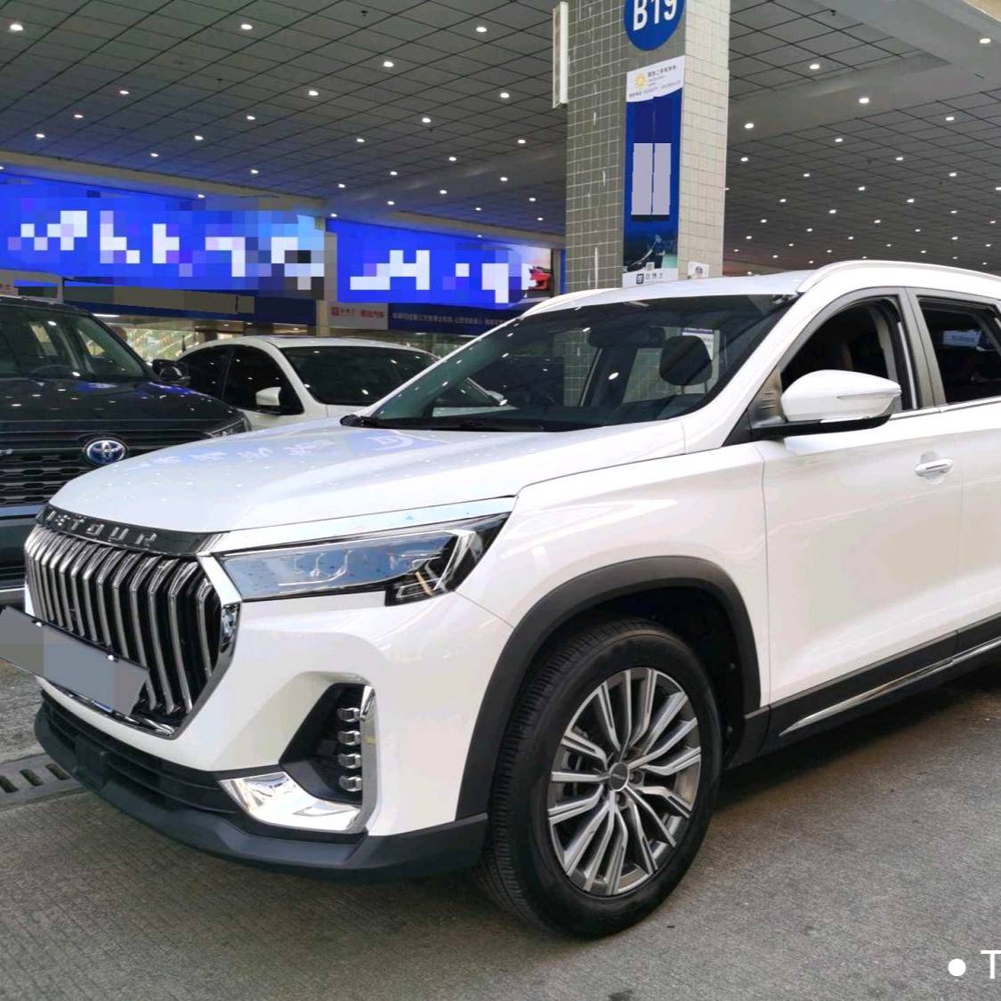 JETOUR 2024 X90 PLUS 1.6TD Villa PRO 7-seater Automatic Transmission Used Car