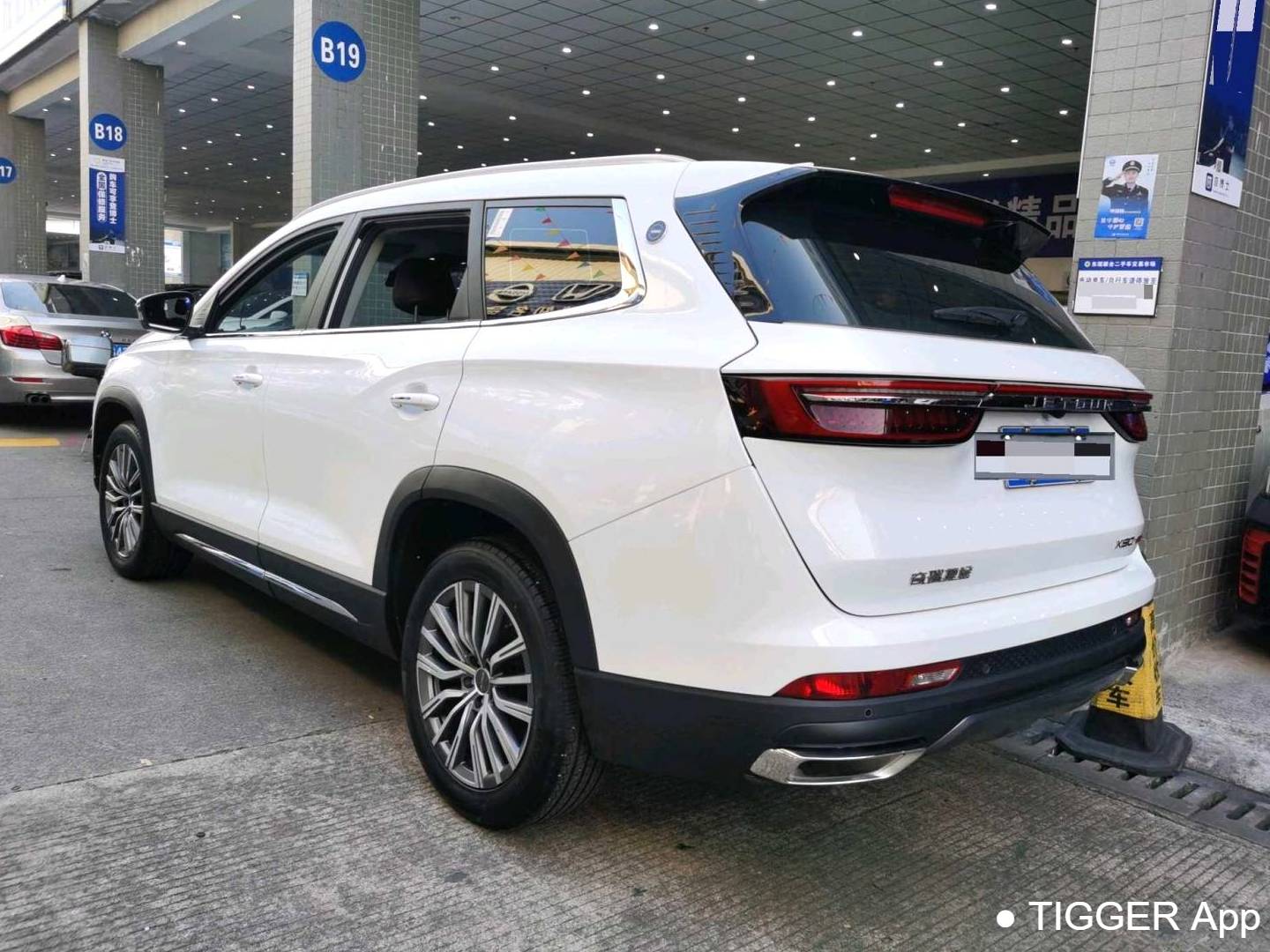 JETOUR 2024 X90 PLUS 1.6TD Villa PRO 7-seater Automatic Transmission