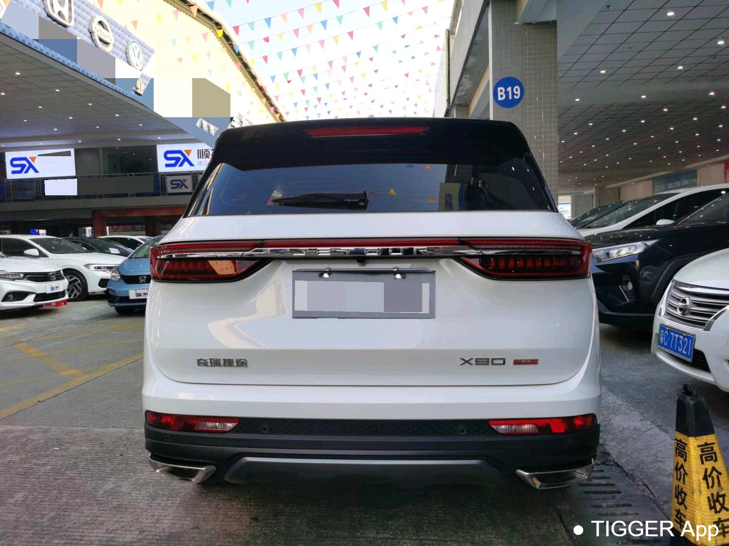 JETOUR 2024 X90 PLUS 1.6TD Villa PRO 7-seater Automatic Transmission