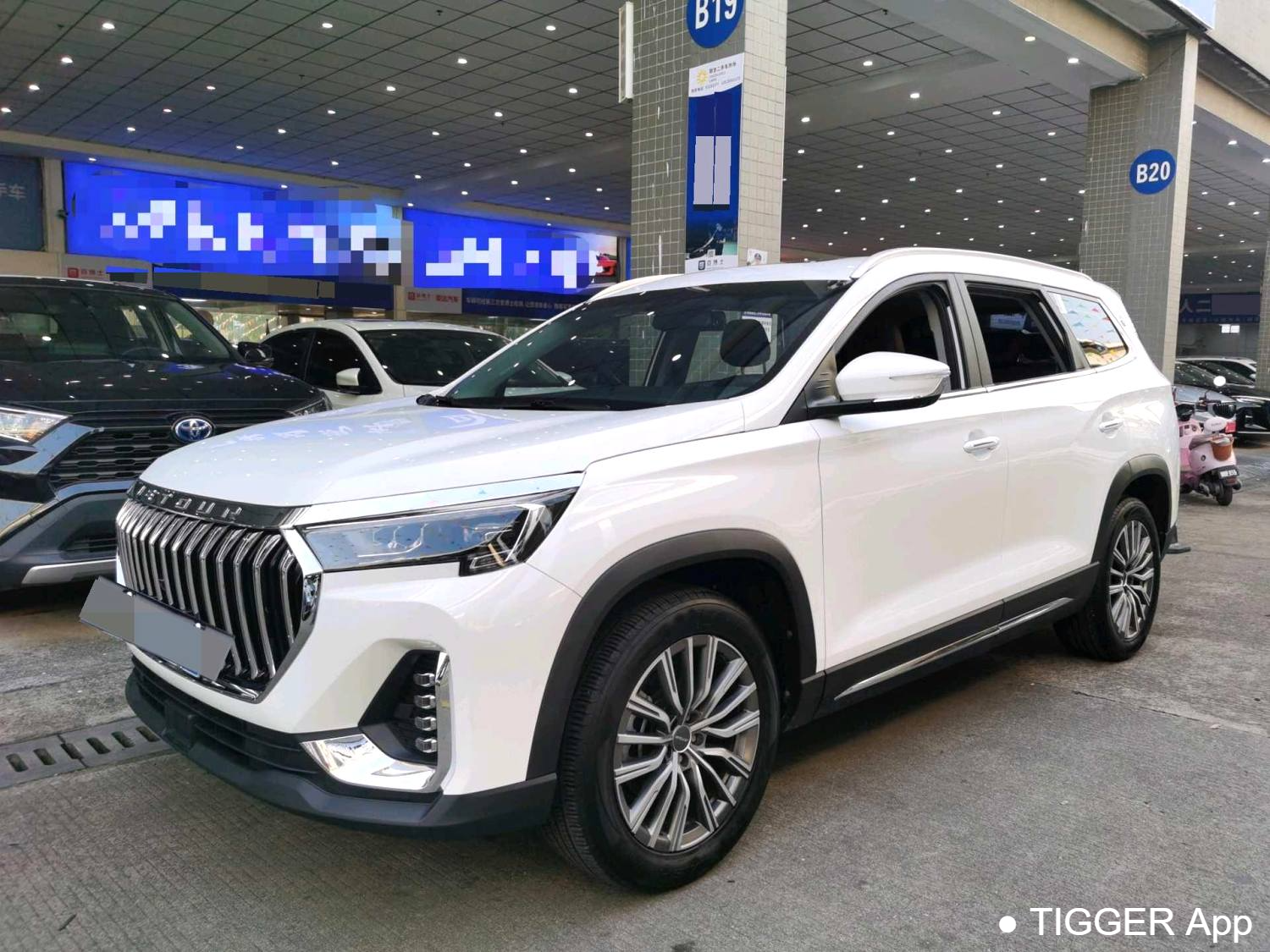 JETOUR 2024 X90 PLUS 1.6TD Villa PRO 7-seater Automatic Transmission