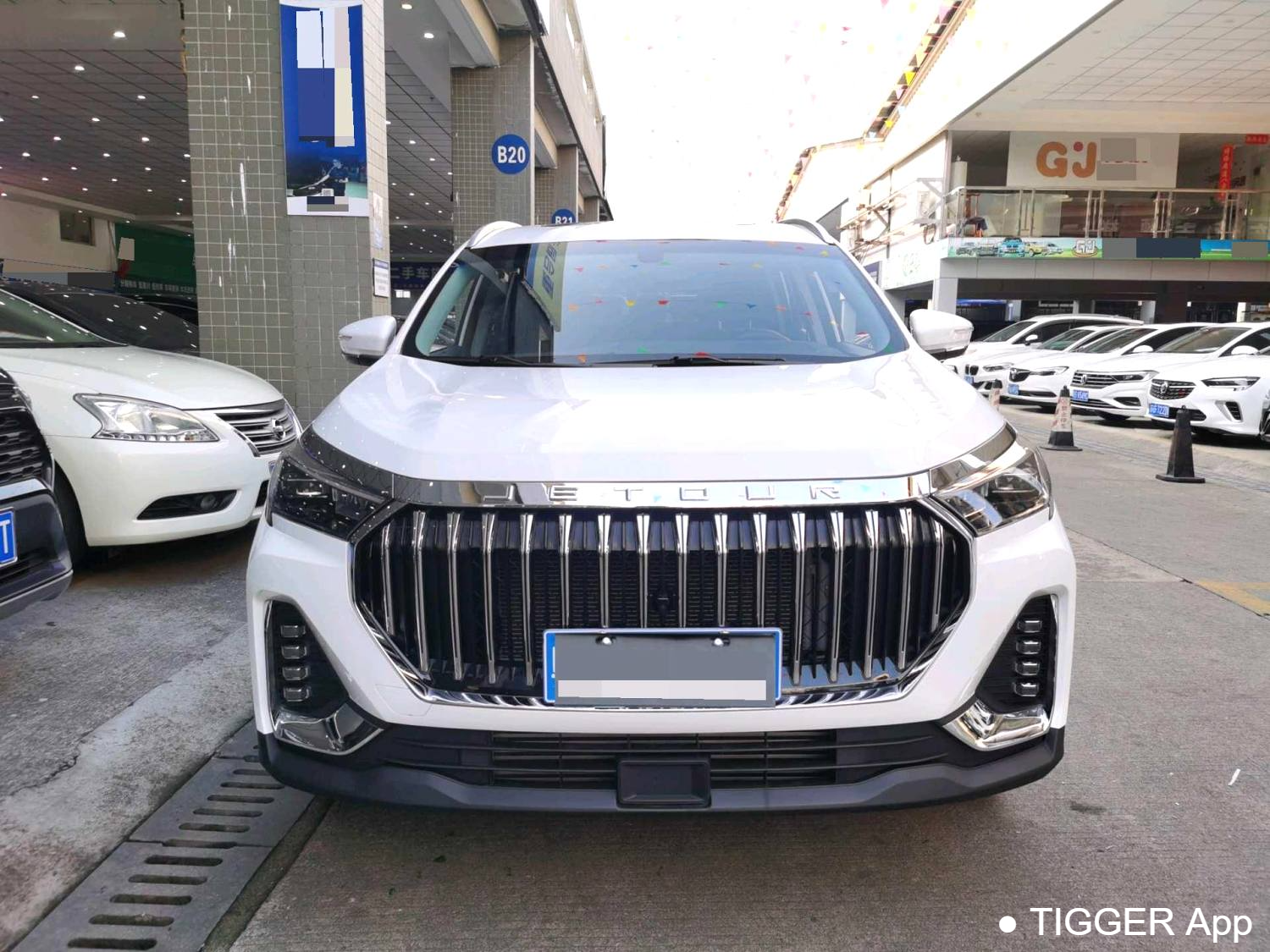 JETOUR 2024 X90 PLUS 1.6TD Villa PRO 7-seater Automatic Transmission