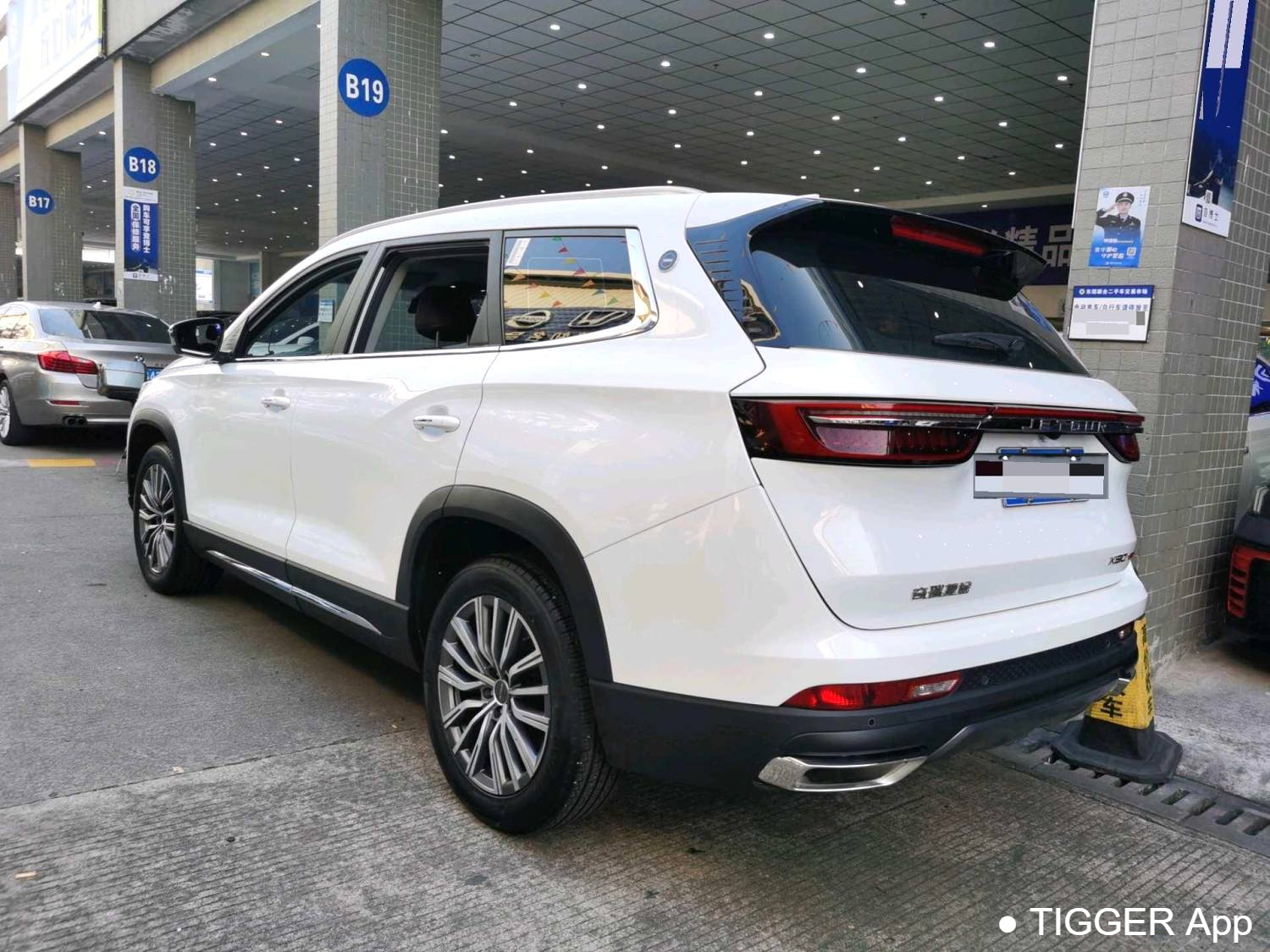 JETOUR 2024 X90 PLUS 1.6TD Villa PRO 7-seater Automatic Transmission