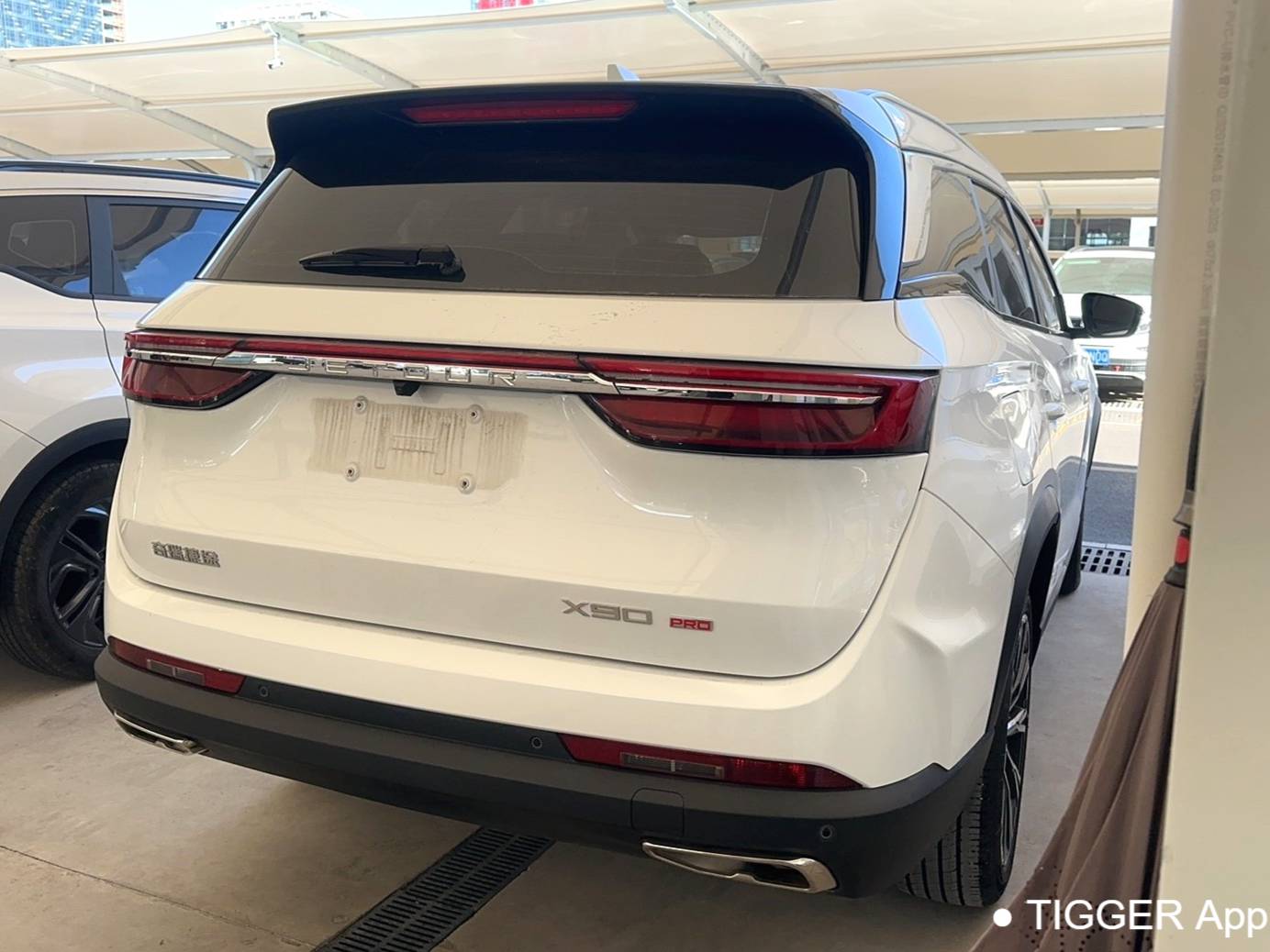 JETOUR 2024 X90 PRO 2.0T Luxury Edition 5-seater automatic transmission