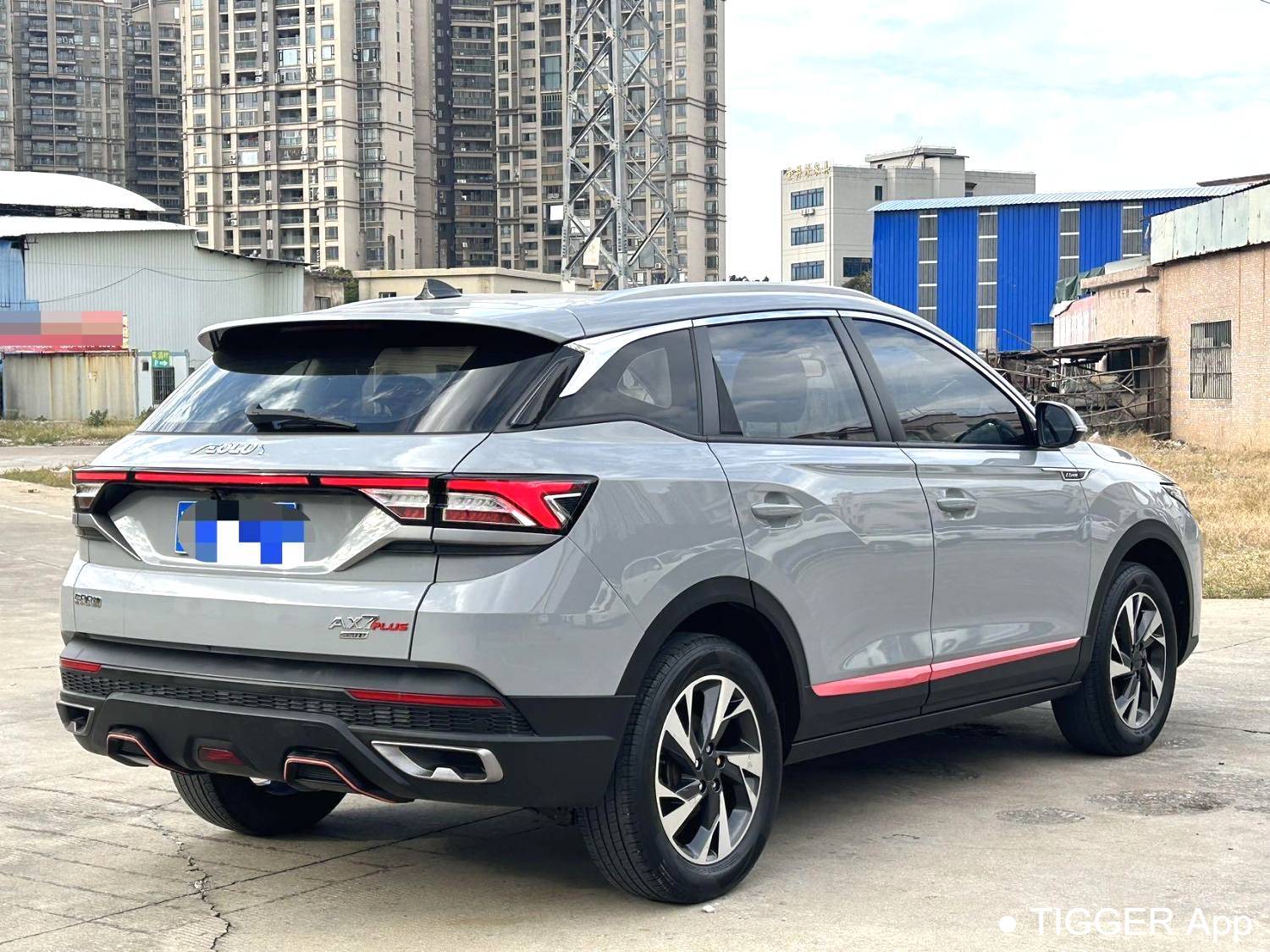 AEOLUS 2022 AX7 PLUS 1.5T Mach Edition DF51 Automatic Transmission