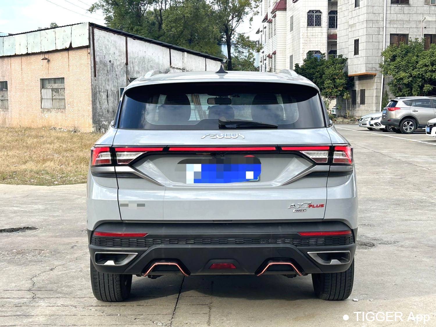 AEOLUS 2022 AX7 PLUS 1.5T Mach Edition DF51 Automatic Transmission