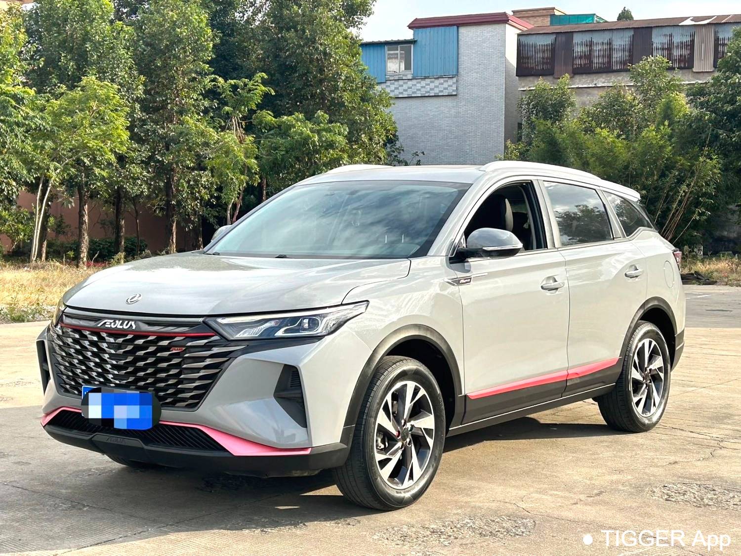 AEOLUS 2022 AX7 PLUS 1.5T Mach Edition DF51 Automatic Transmission