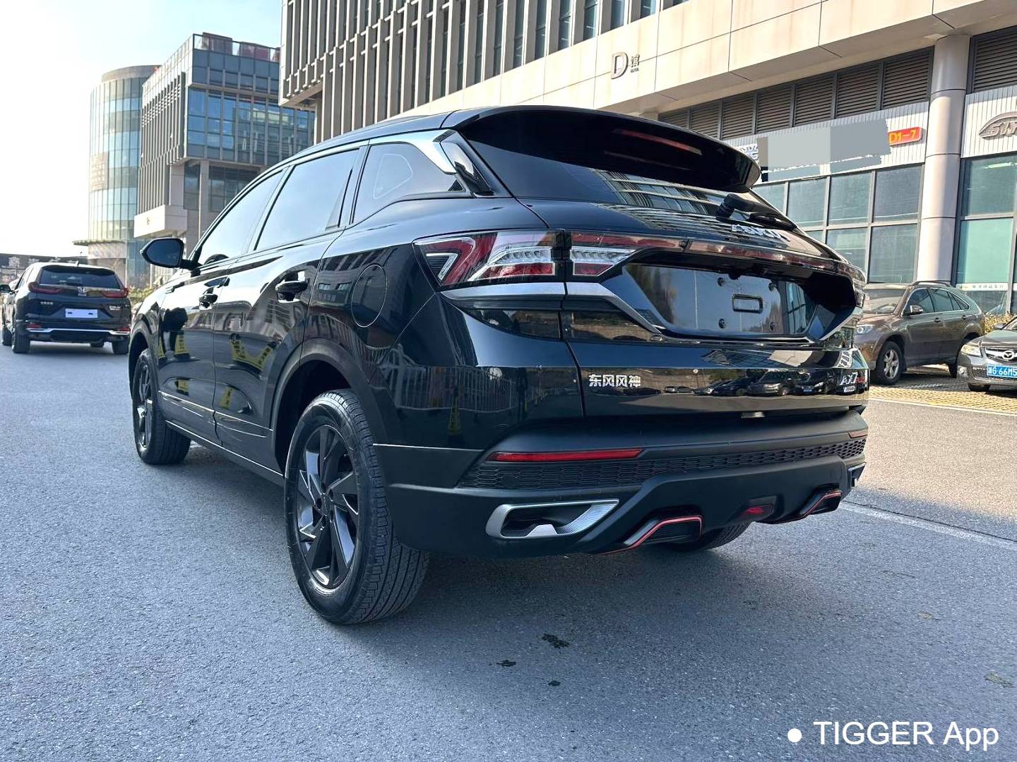 AEOLUS 2023 AX7 PLUS 1.5T Mach Edition DF31 Automatic Transmission