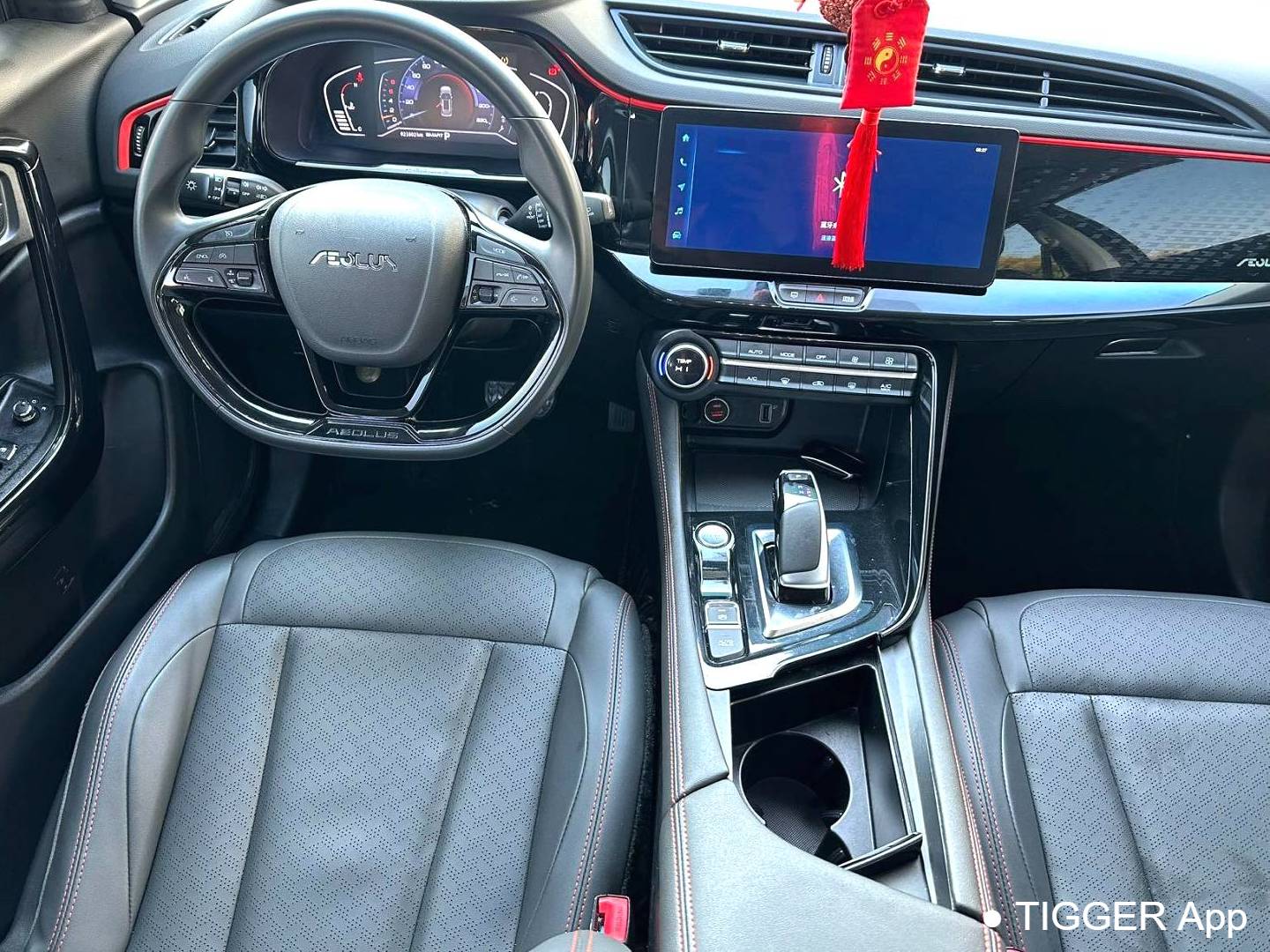 AEOLUS 2023 AX7 PLUS 1.5T Mach Edition DF31 Automatic Transmission