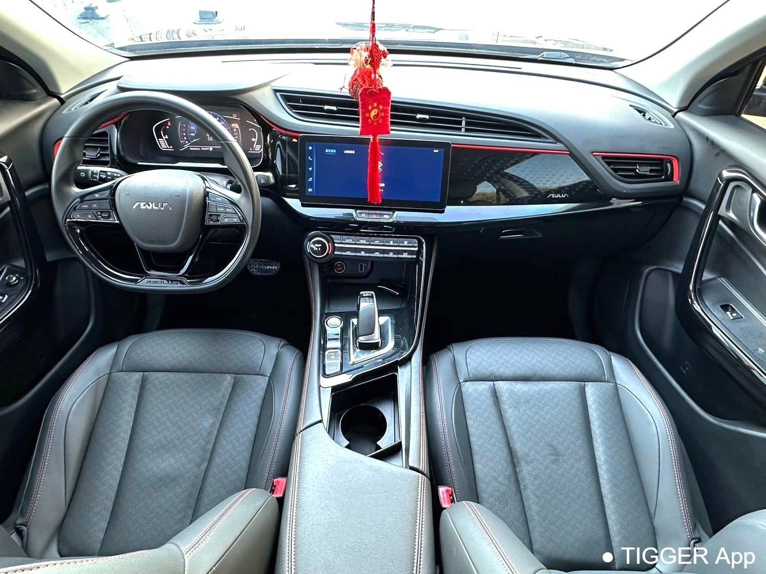 AEOLUS 2023 AX7 PLUS 1.5T Mach Edition DF31 Automatic Transmission