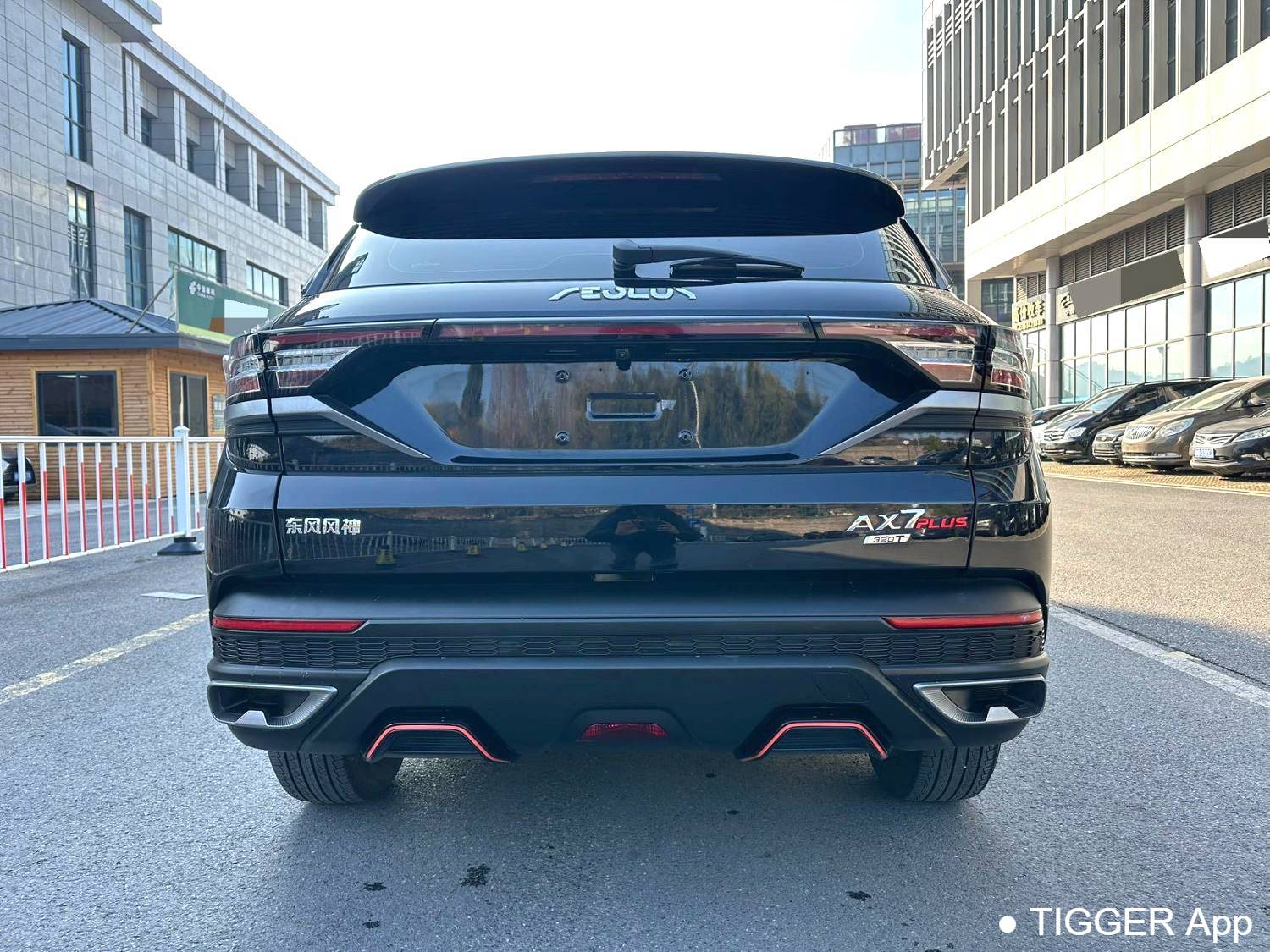 AEOLUS 2023 AX7 PLUS 1.5T Mach Edition DF31 Automatic Transmission