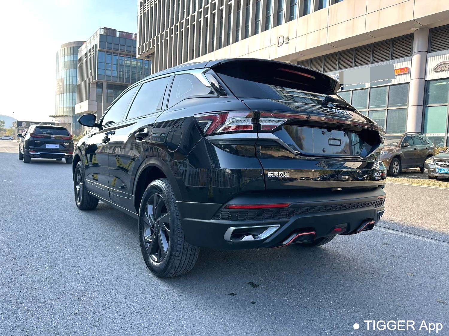 AEOLUS 2023 AX7 PLUS 1.5T Mach Edition DF31 Automatic Transmission