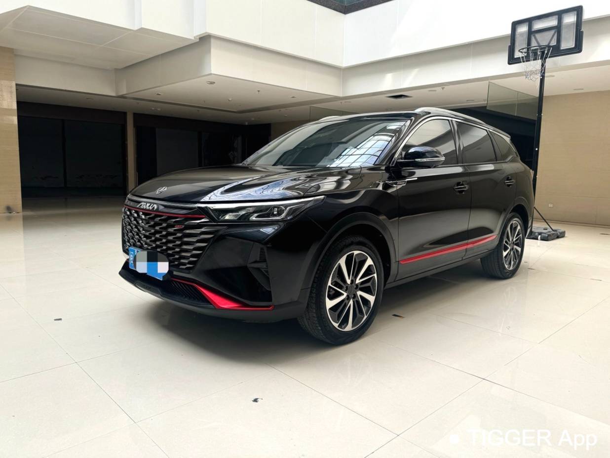 AEOLUS 2022 AX7 PLUS 1.5T Mach Edition DF41 Automatic Transmission