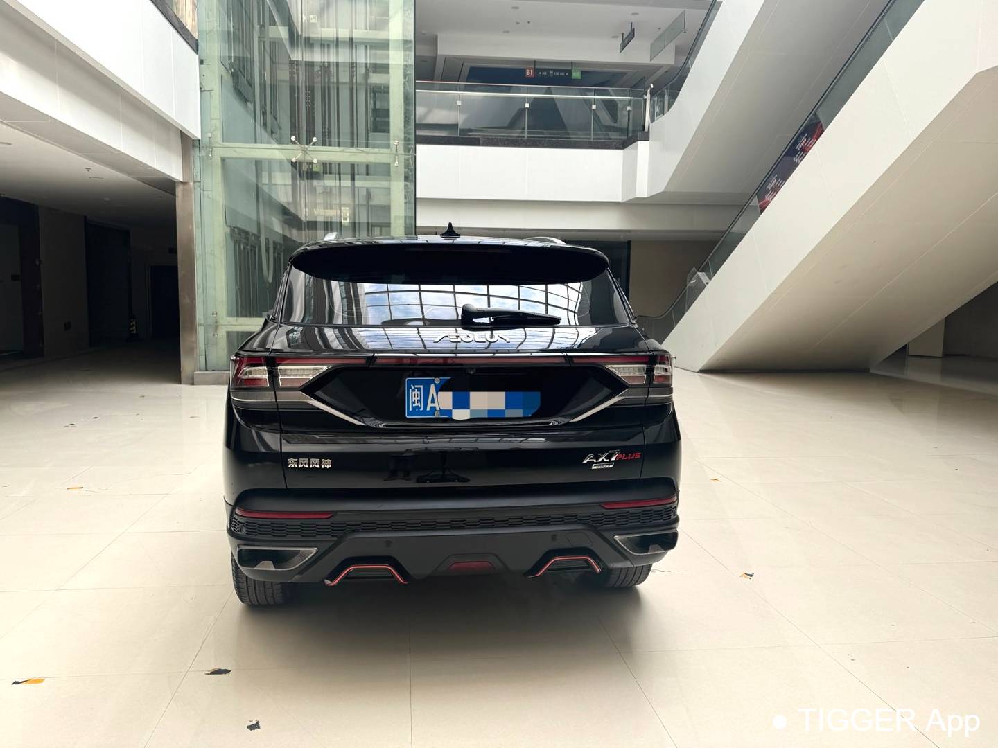 AEOLUS 2022 AX7 PLUS 1.5T Mach Edition DF41 Automatic Transmission