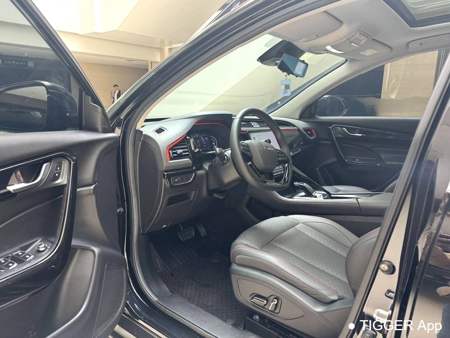 AEOLUS 2022 AX7 PLUS 1.5T Mach Edition DF41 Automatic Transmission